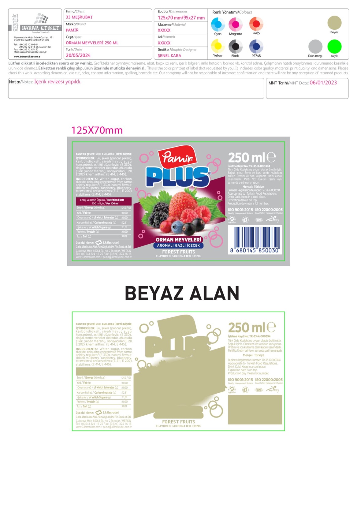 product-safety-info-image