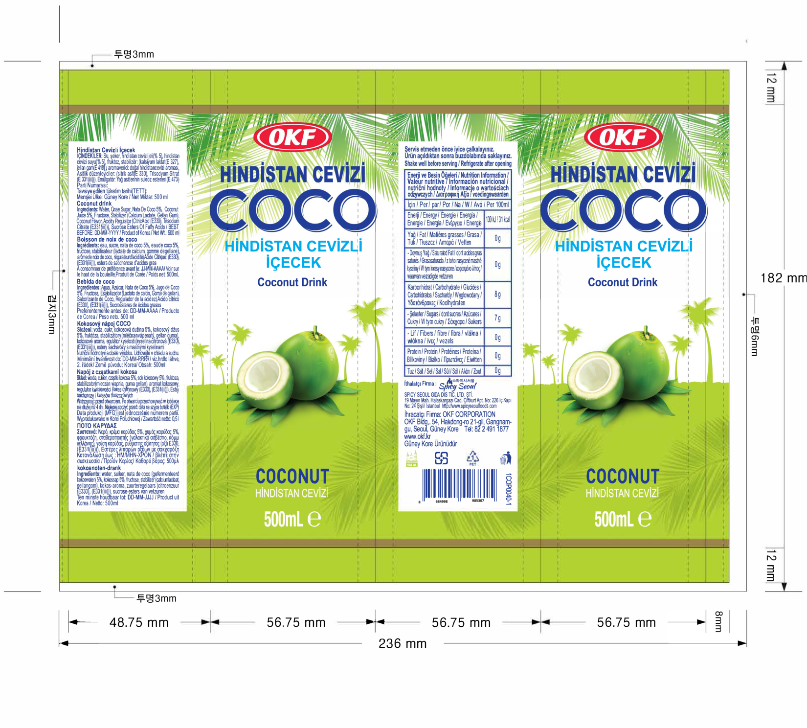 product-safety-info-image
