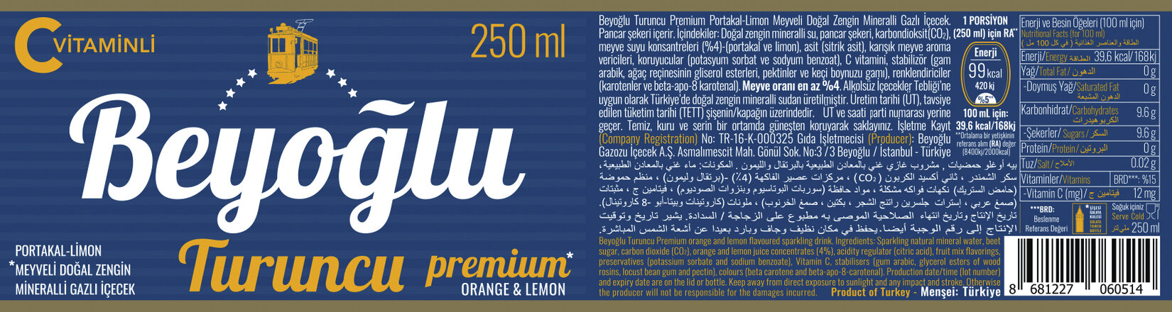 product-safety-info-image