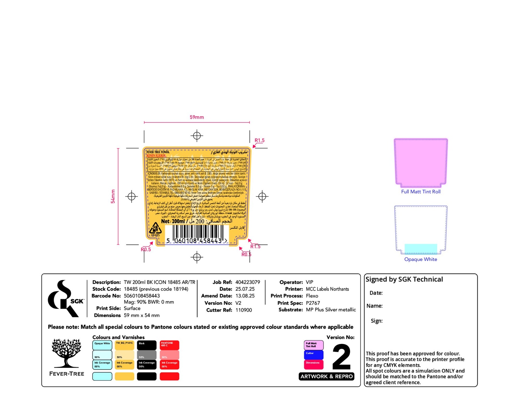 product-safety-info-image