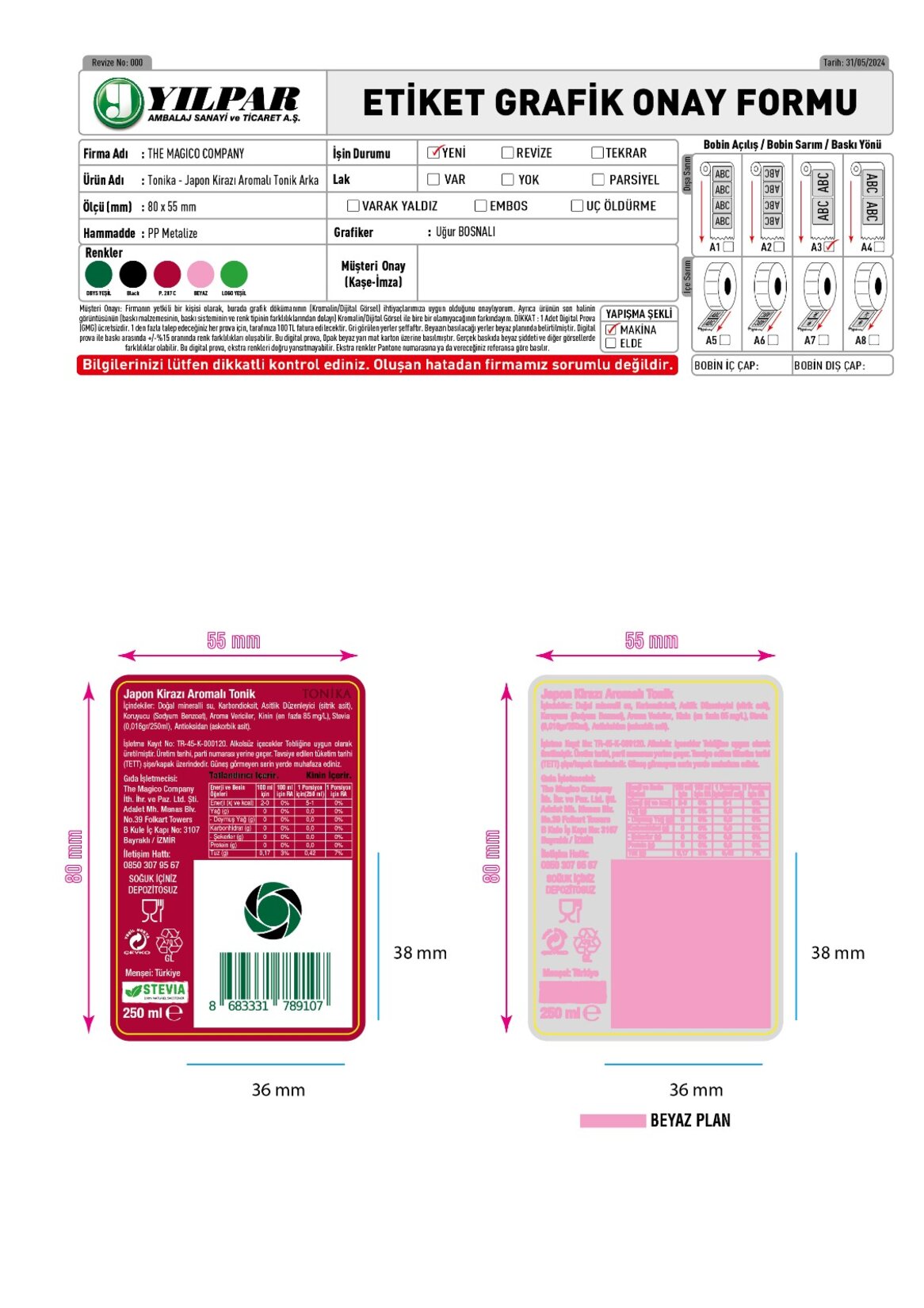 product-safety-info-image