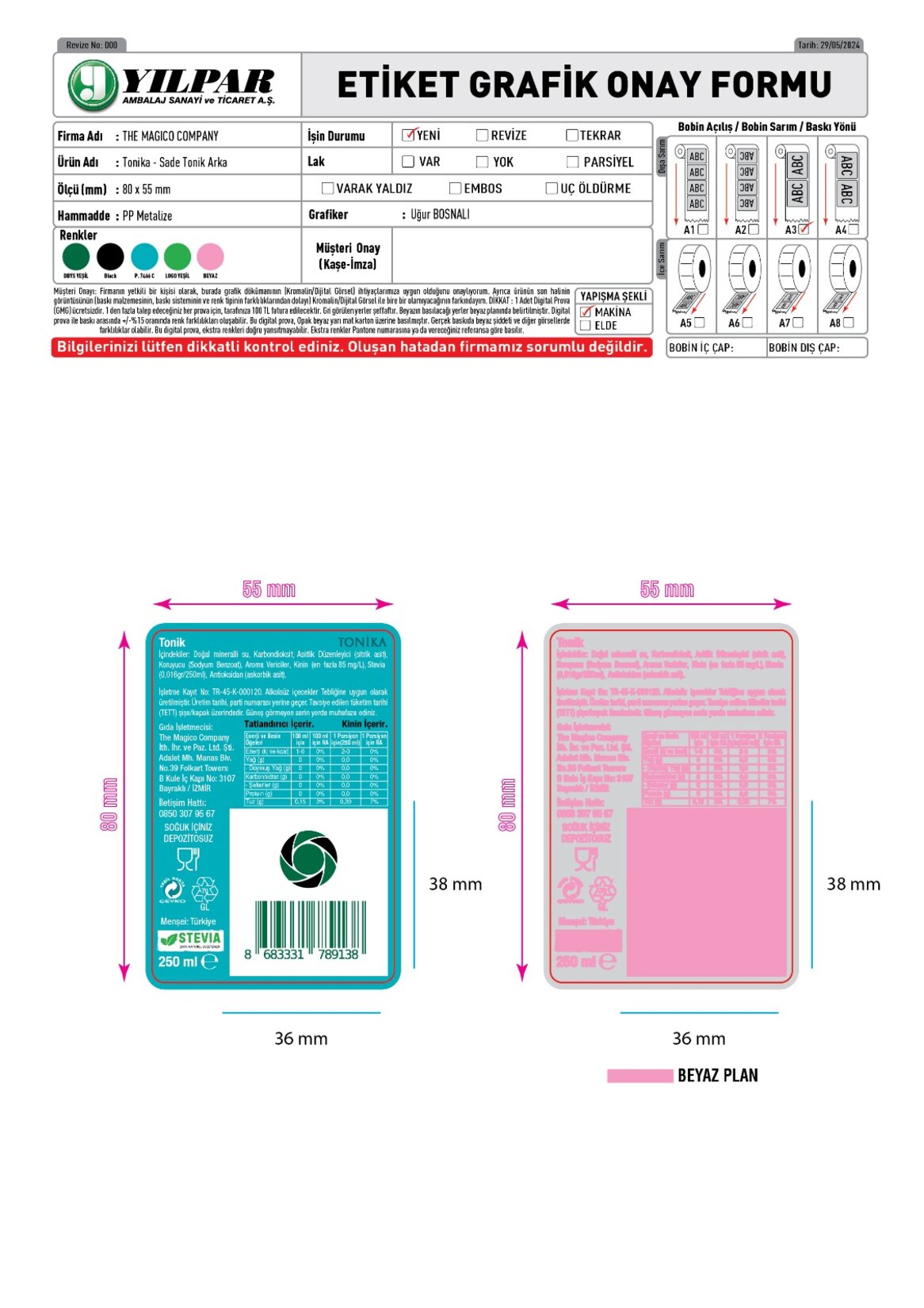 product-safety-info-image