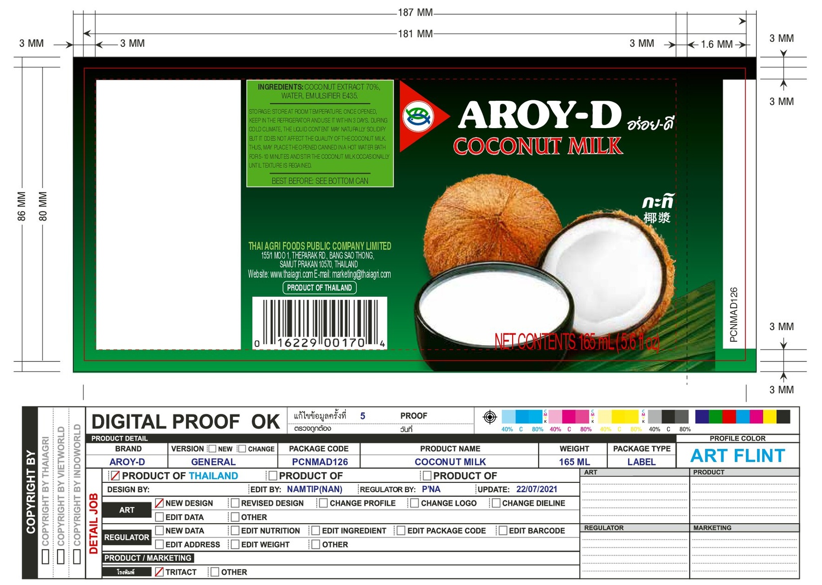 product-safety-info-image