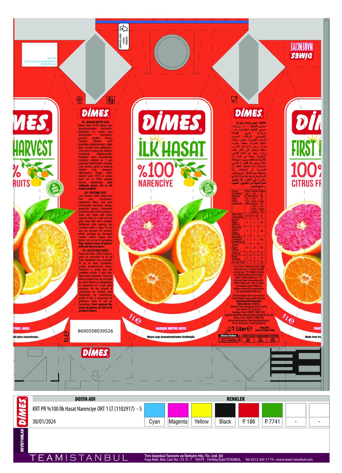 product-safety-info-image