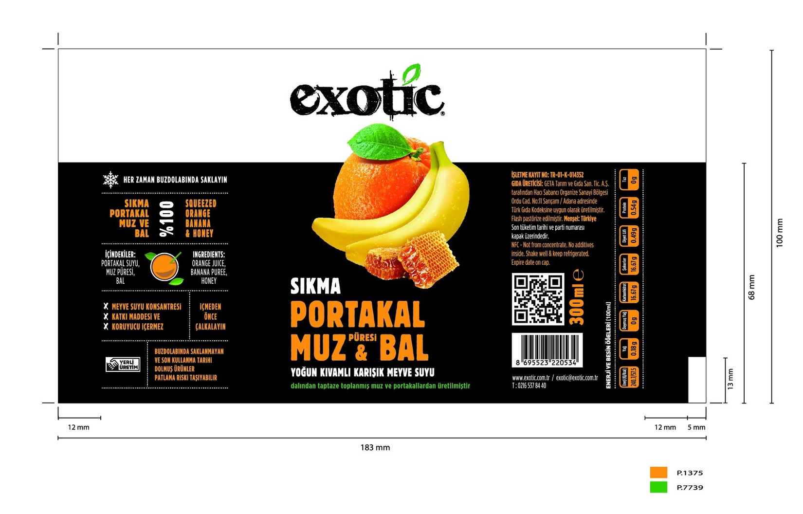 product-safety-info-image