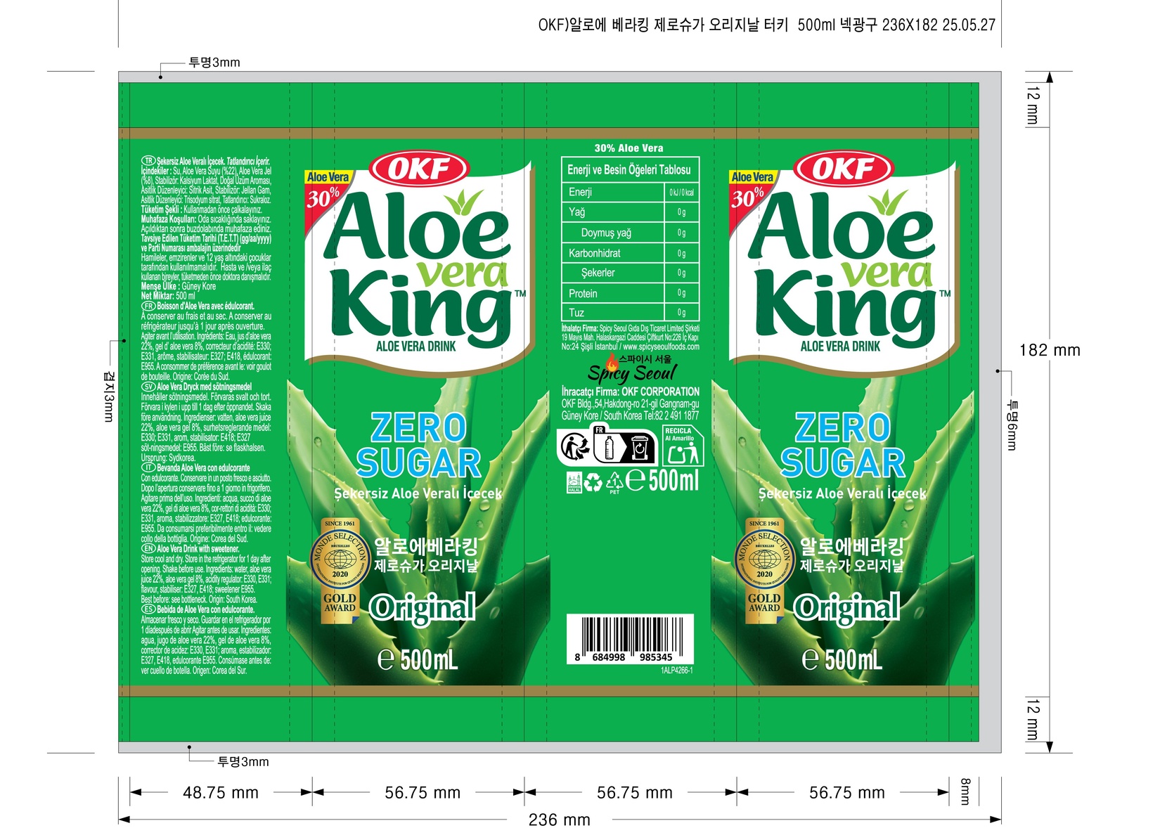 product-safety-info-image