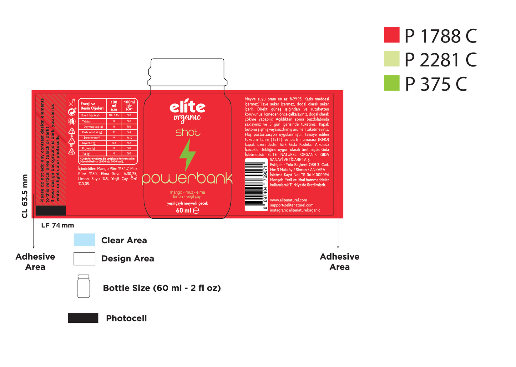 product-safety-info-image