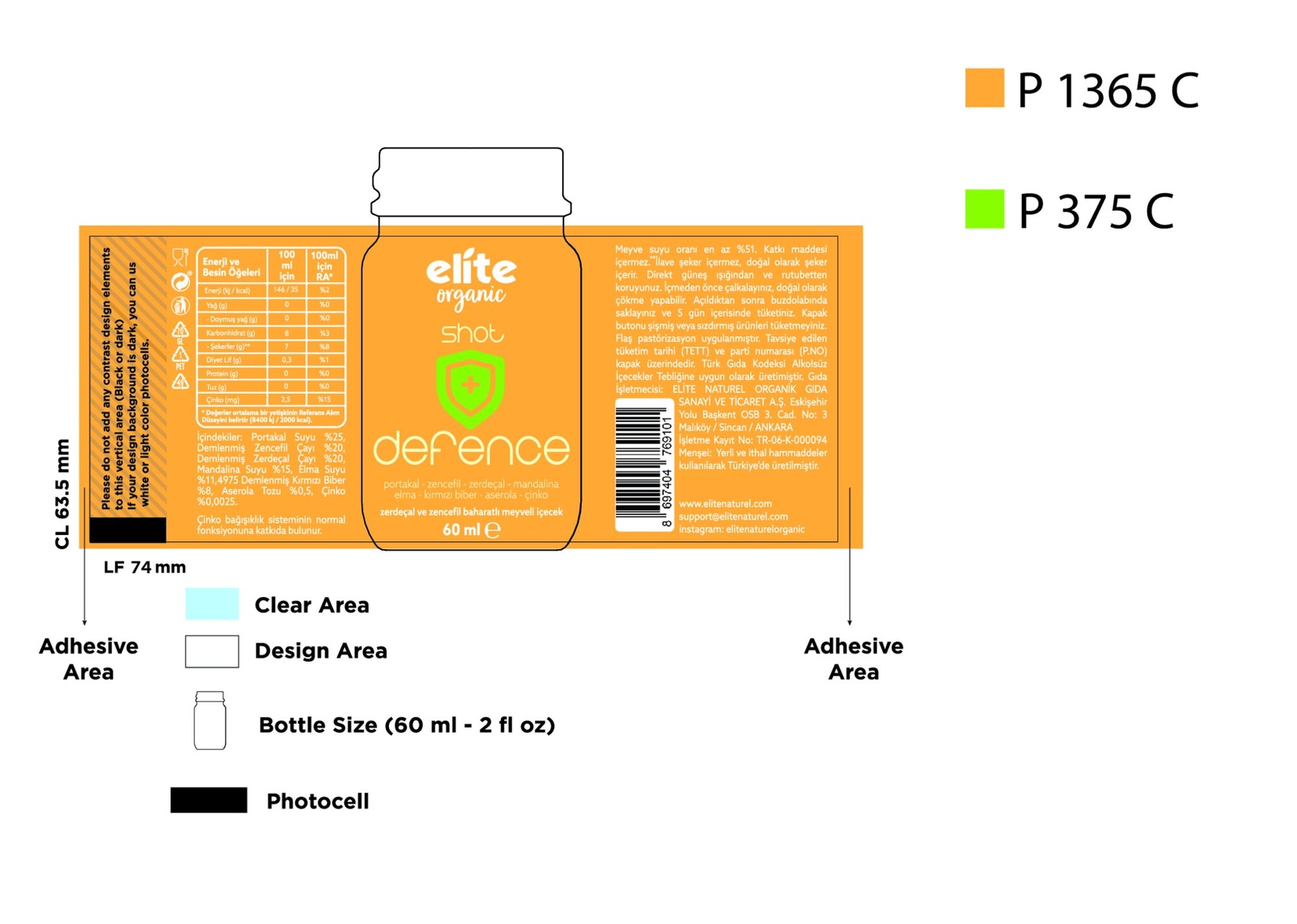 product-safety-info-image