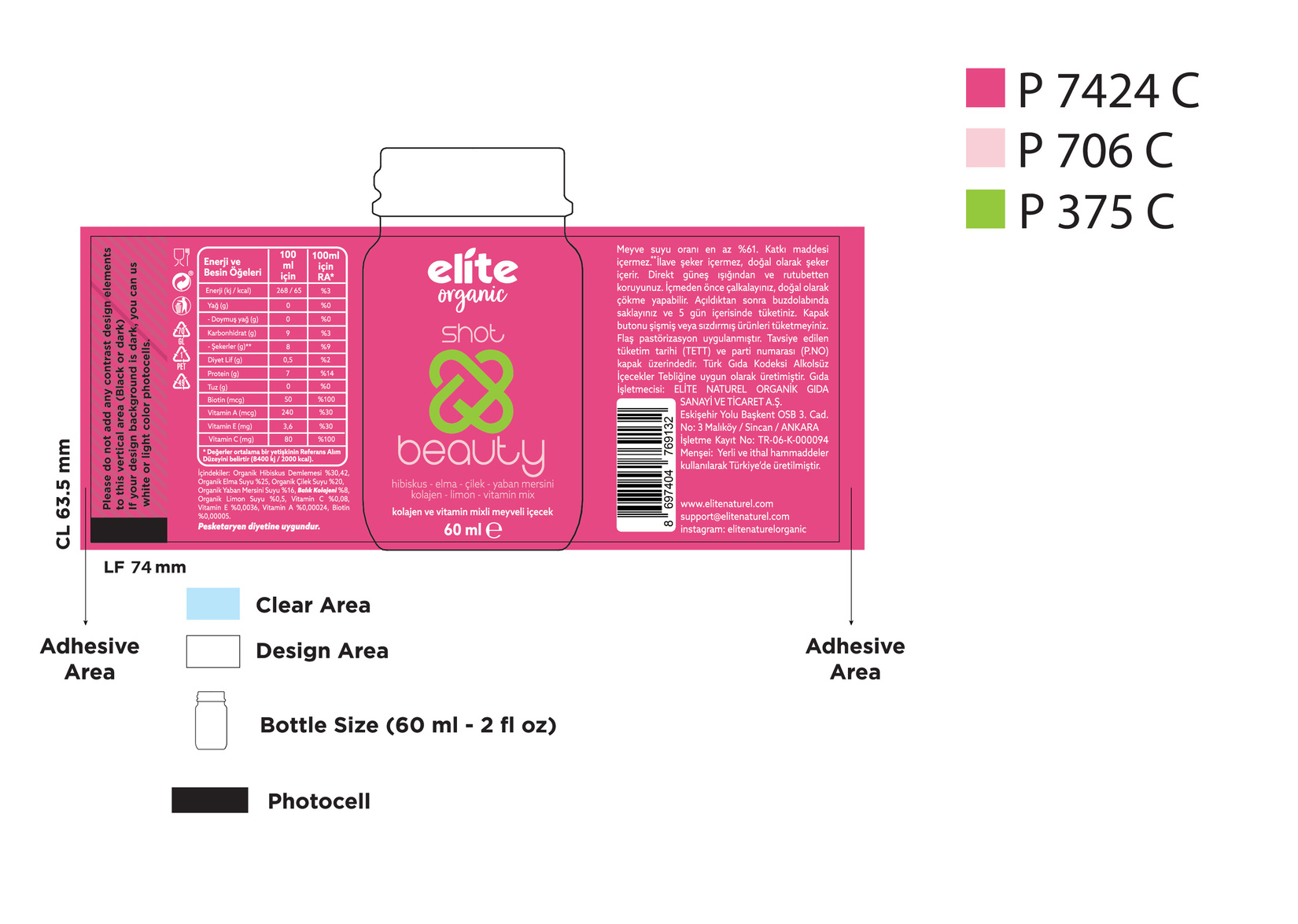 product-safety-info-image