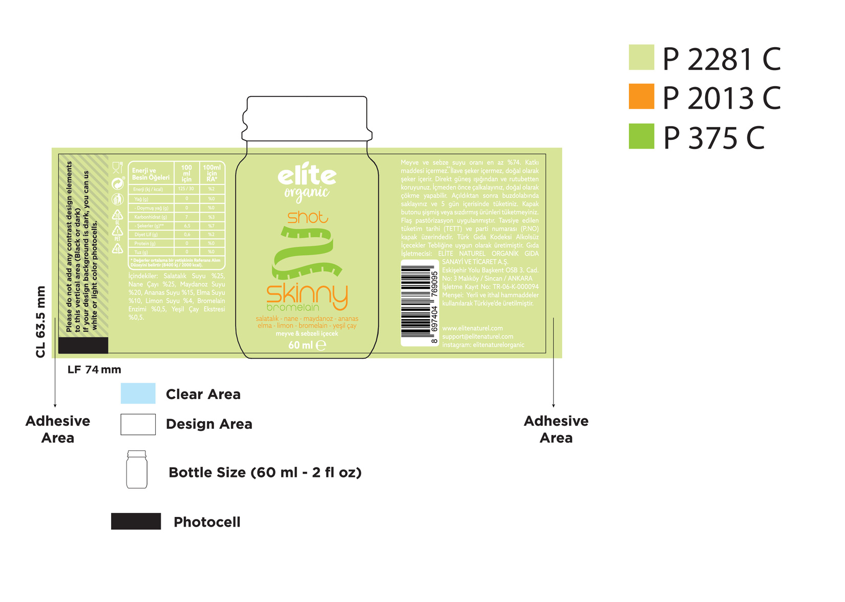 product-safety-info-image