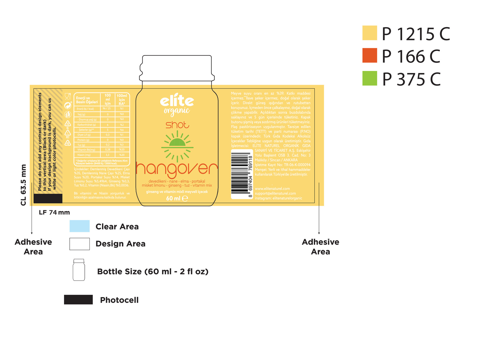 product-safety-info-image