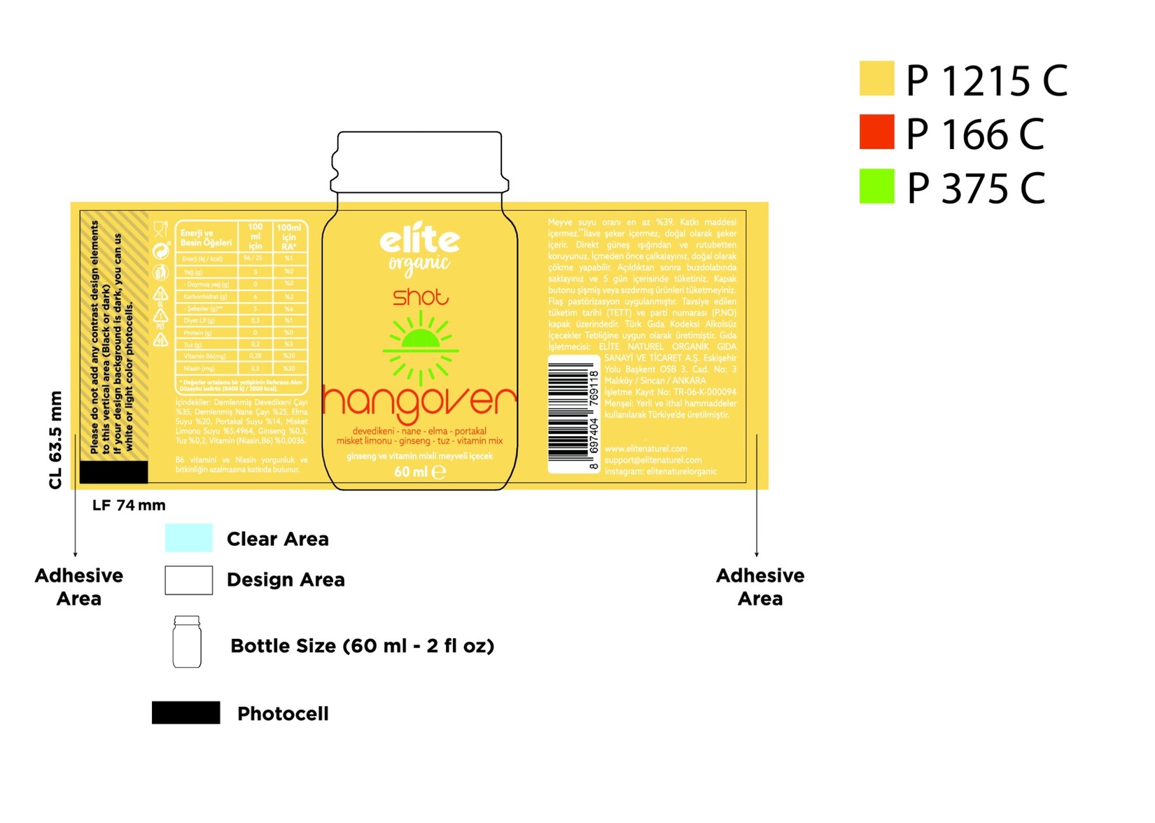 product-safety-info-image
