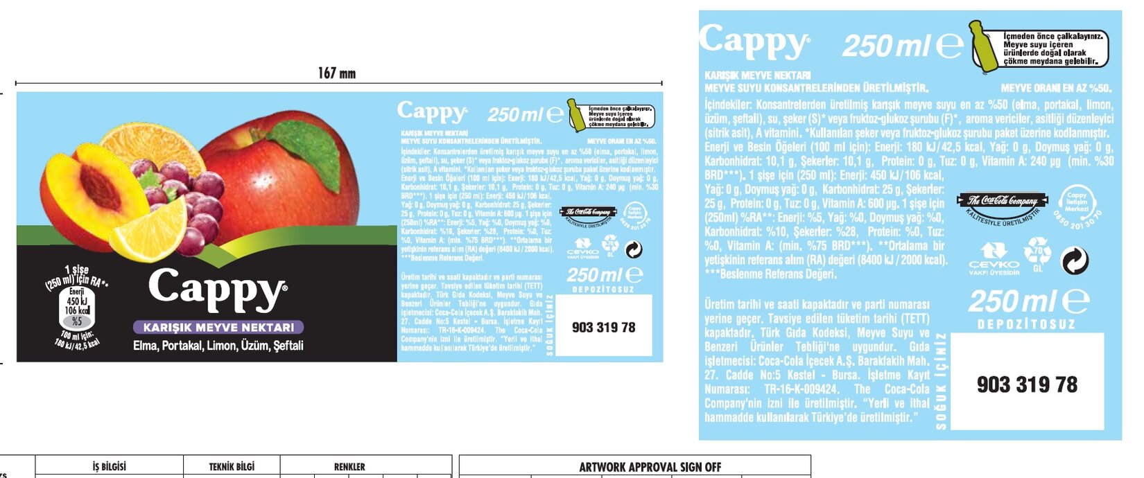 product-safety-info-image