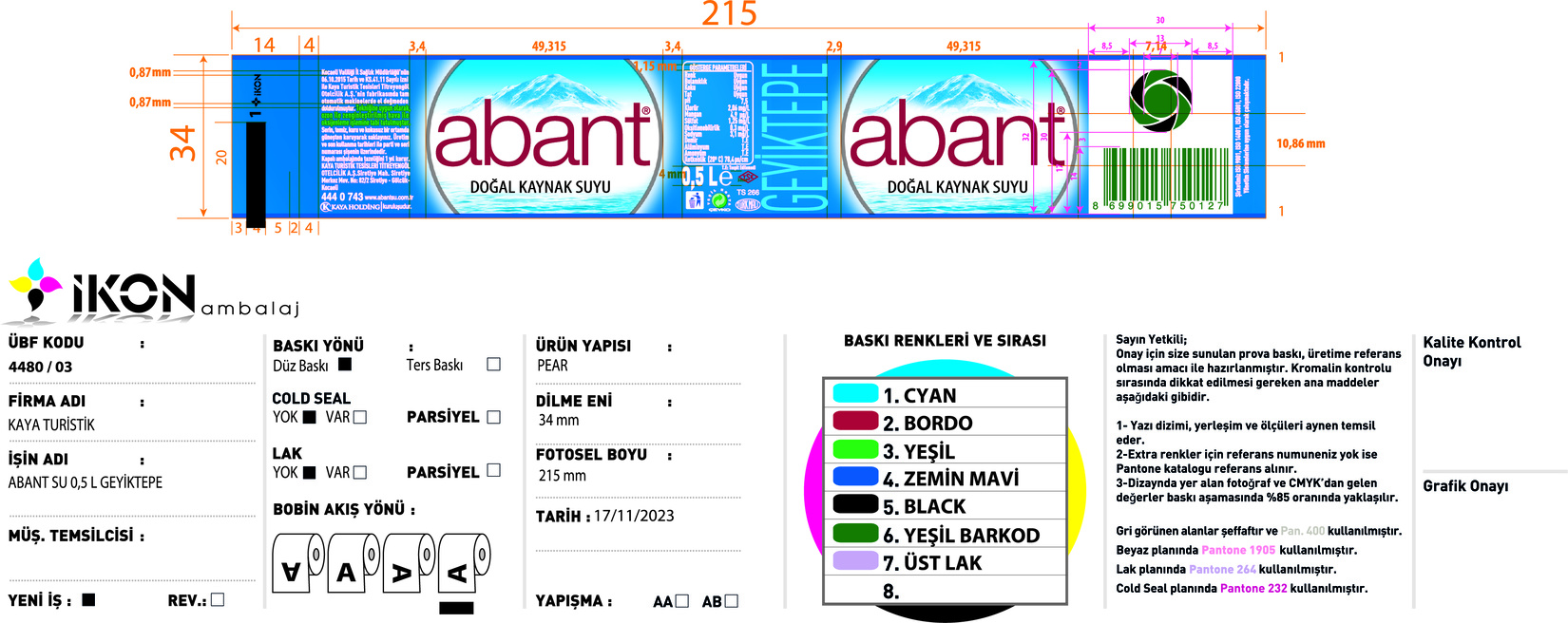 product-safety-info-image