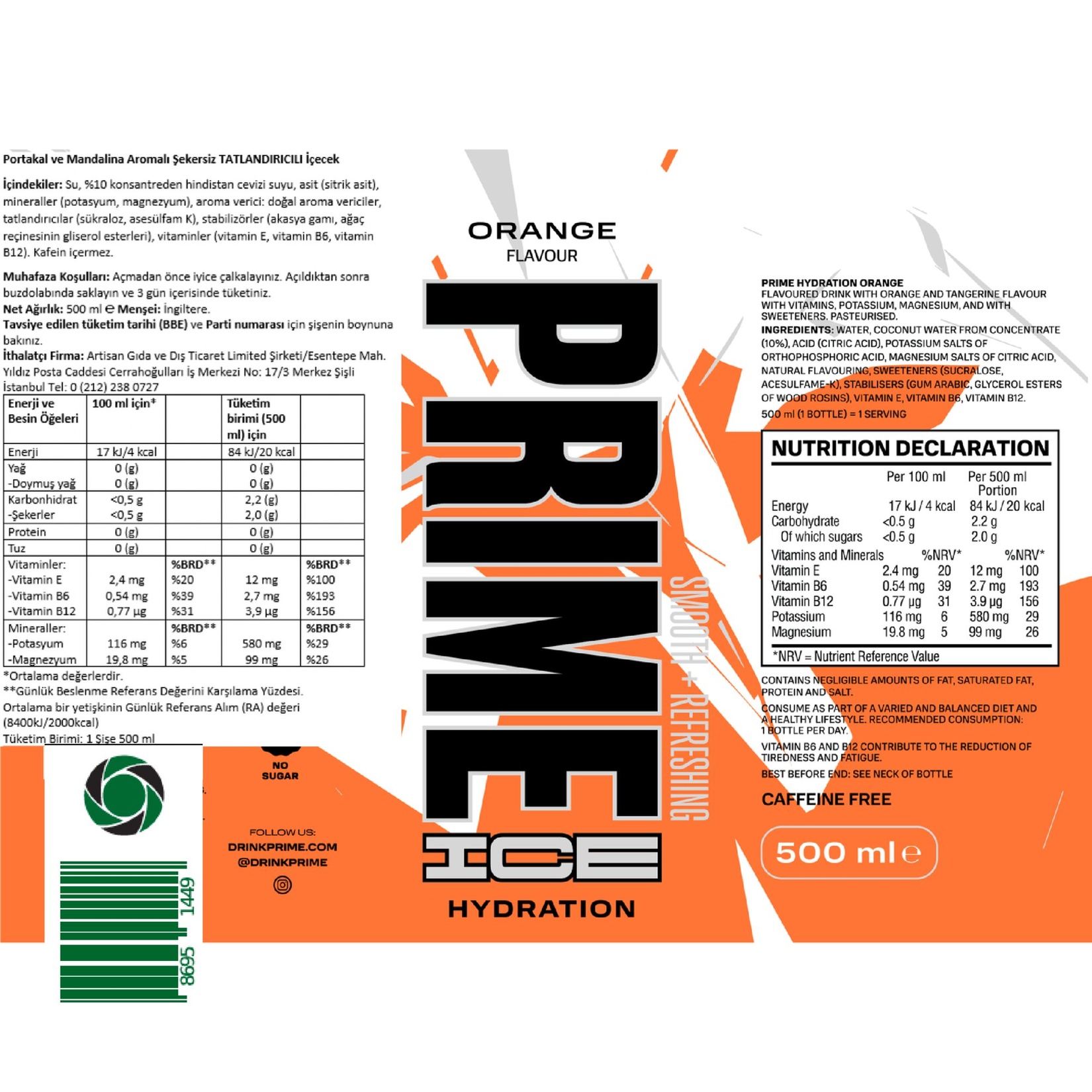 product-safety-info-image