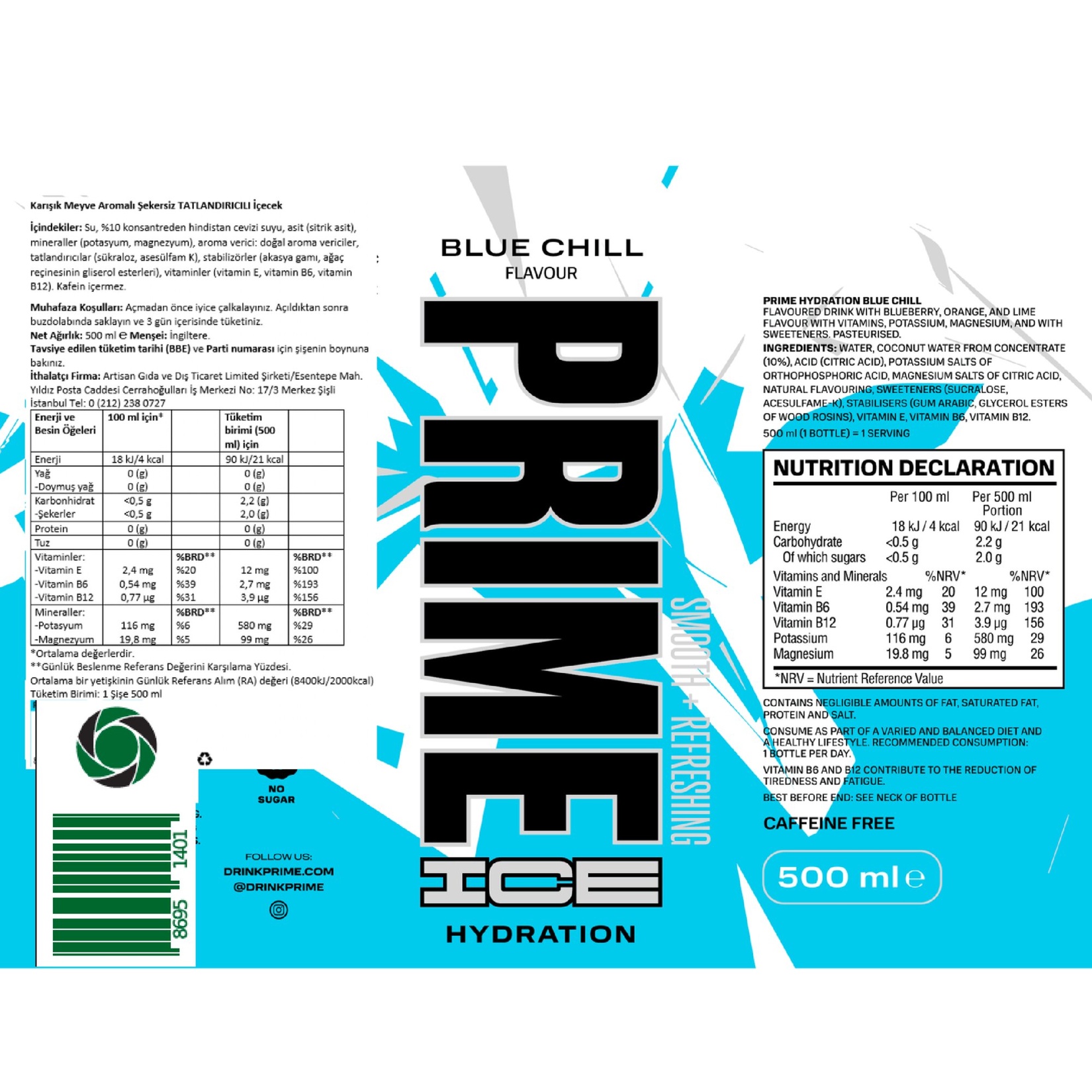 product-safety-info-image