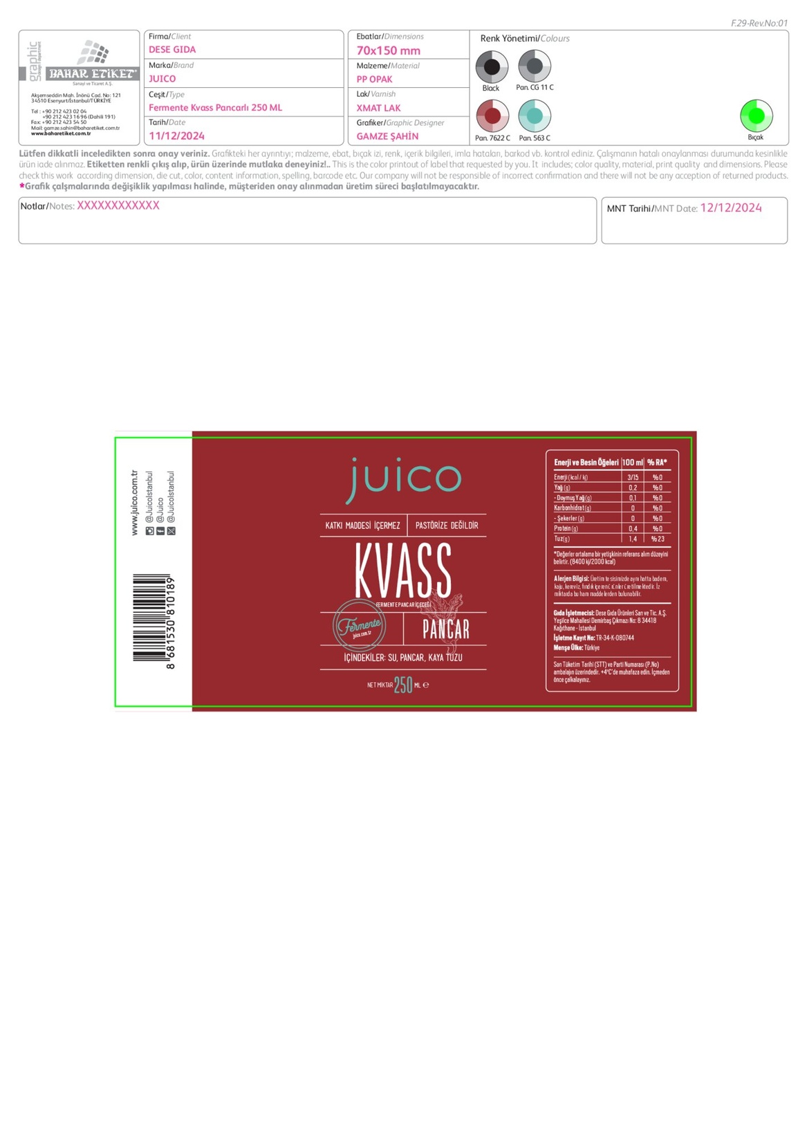 product-safety-info-image