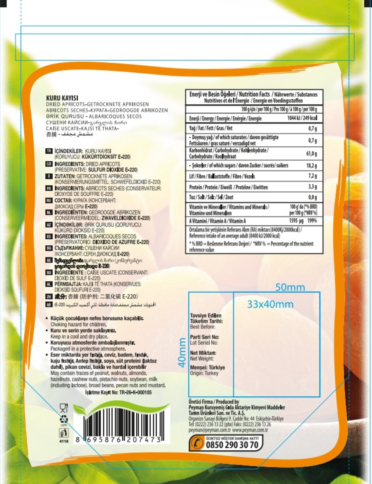 product-safety-info-image