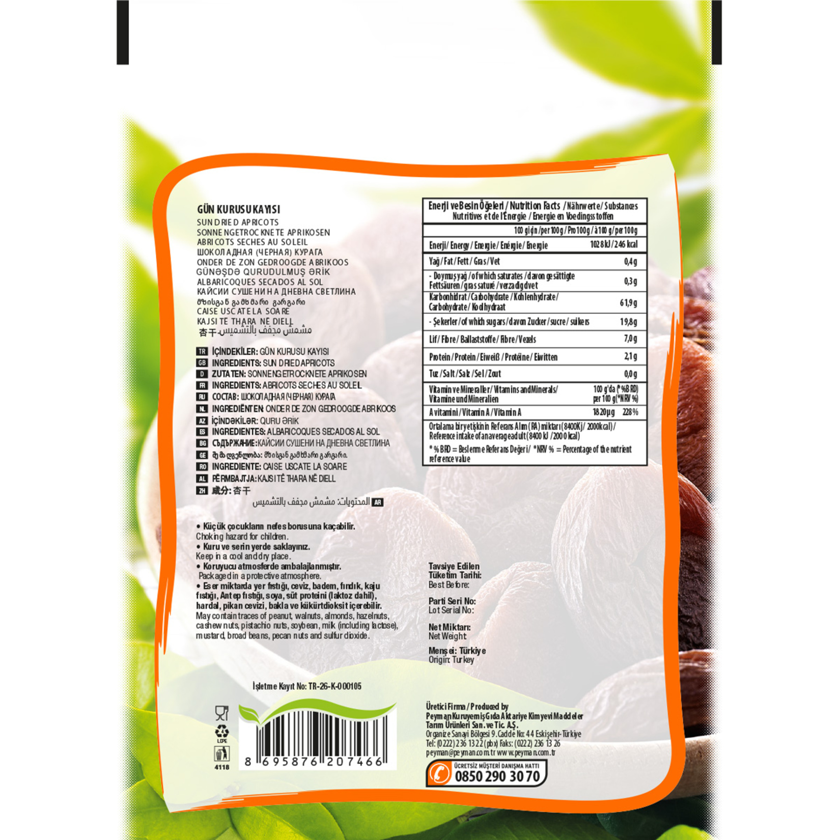 product-safety-info-image