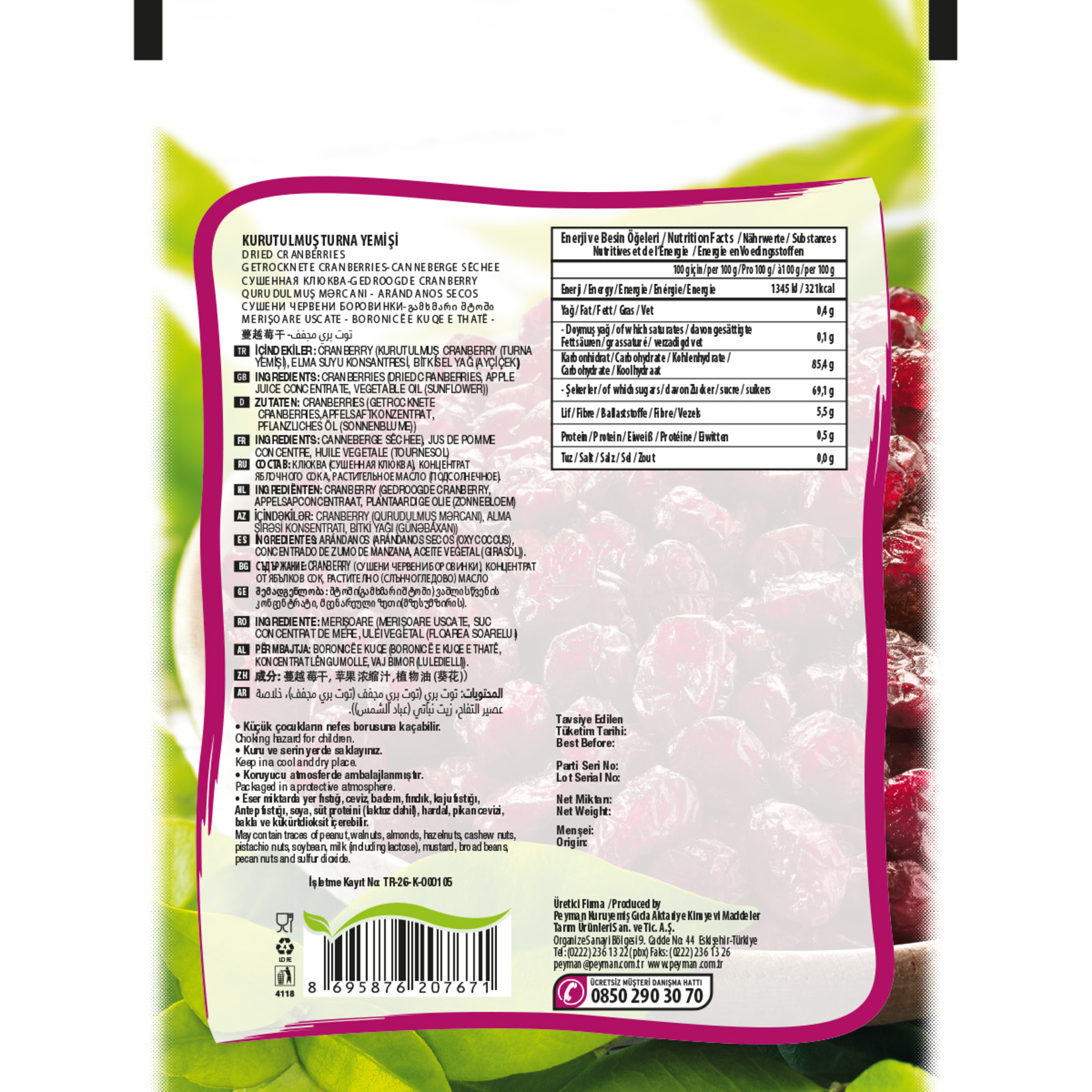 product-safety-info-image
