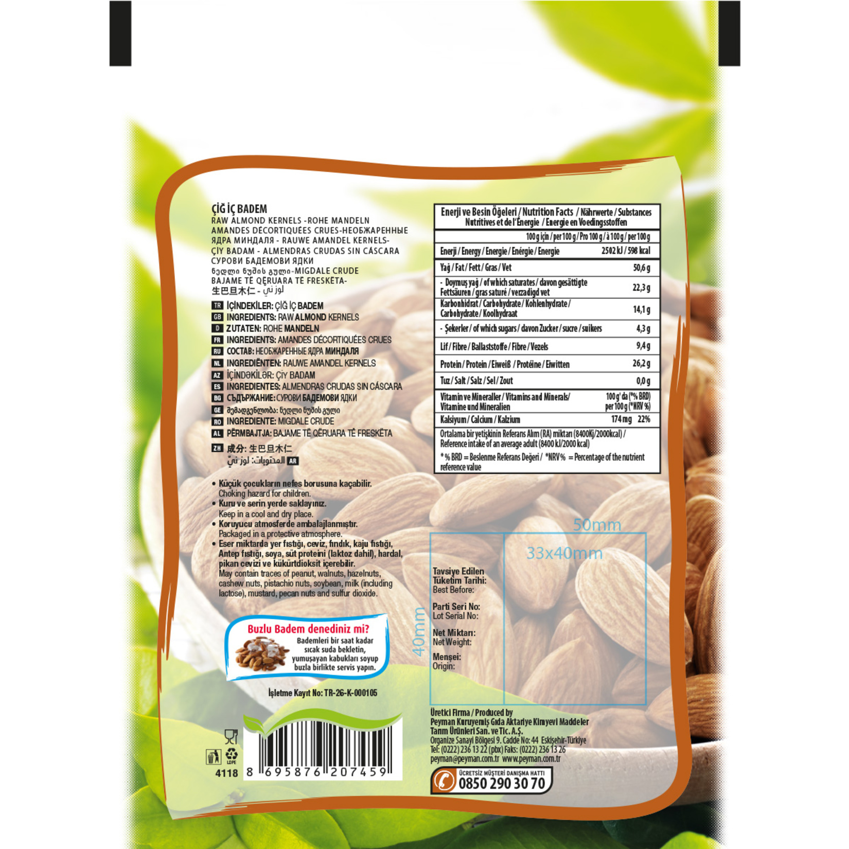 product-safety-info-image