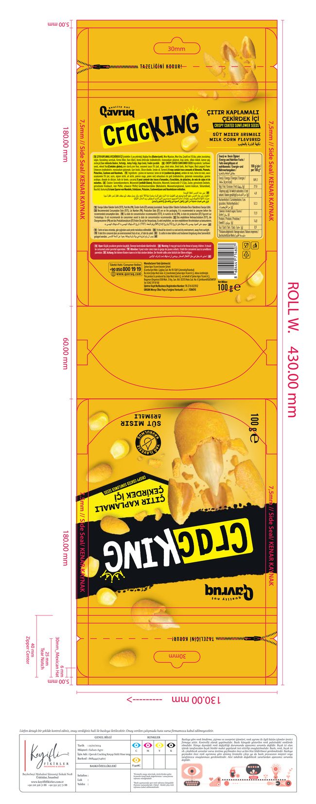 product-safety-info-image
