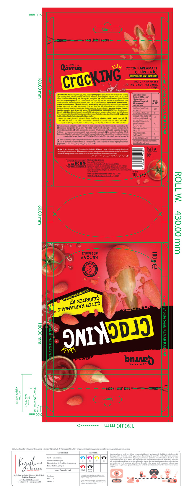 product-safety-info-image