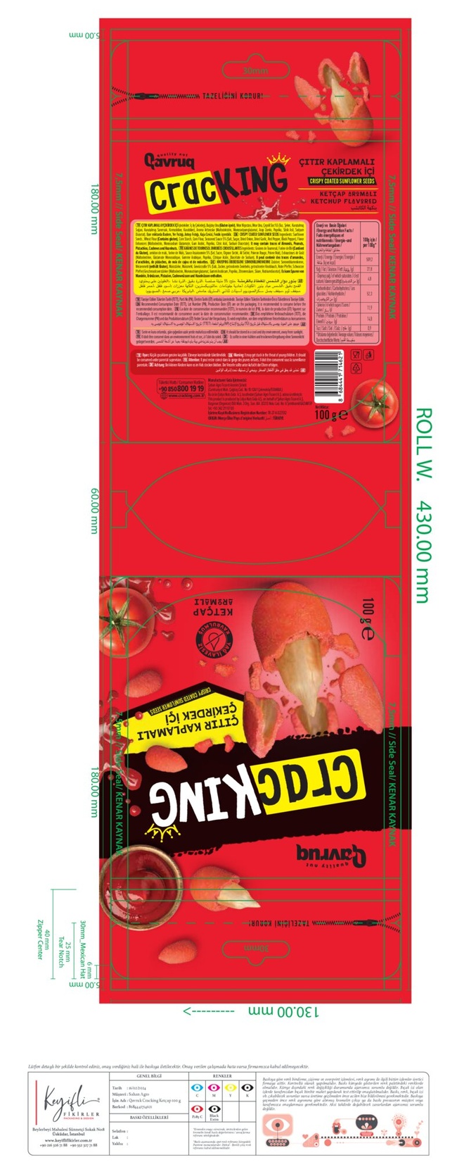 product-safety-info-image