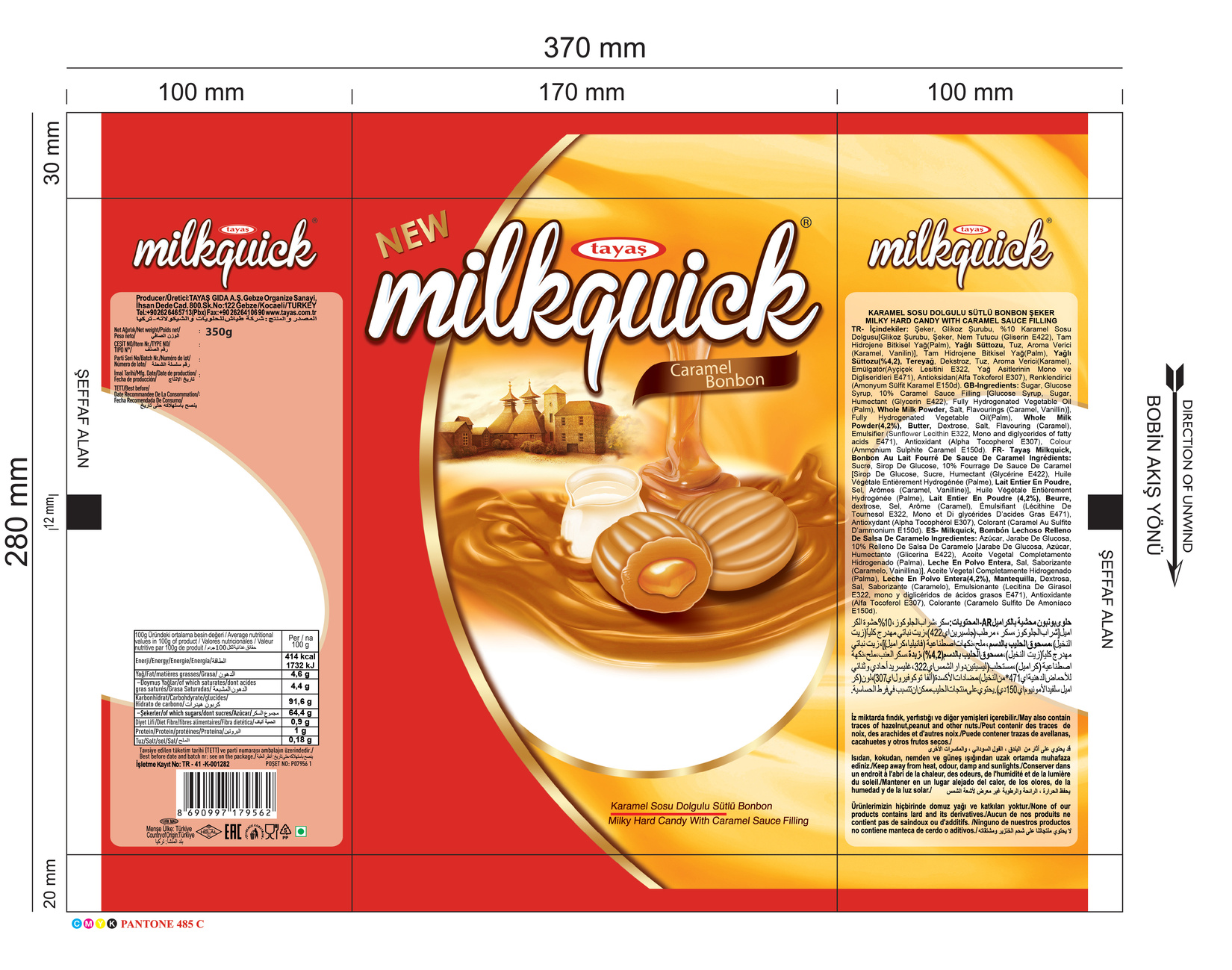 product-safety-info-image