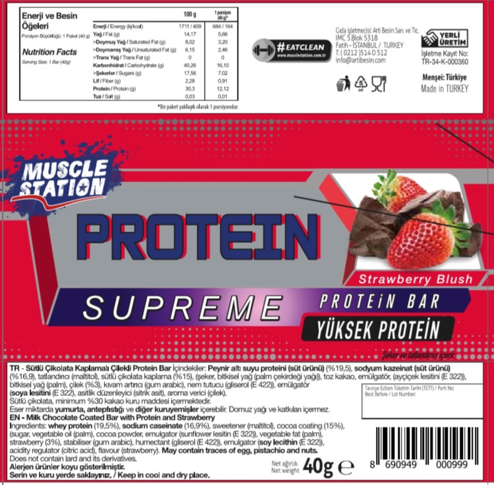 product-safety-info-image