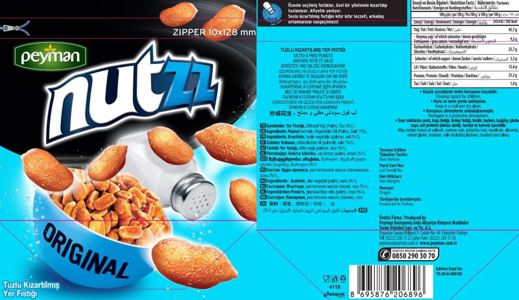 product-safety-info-image