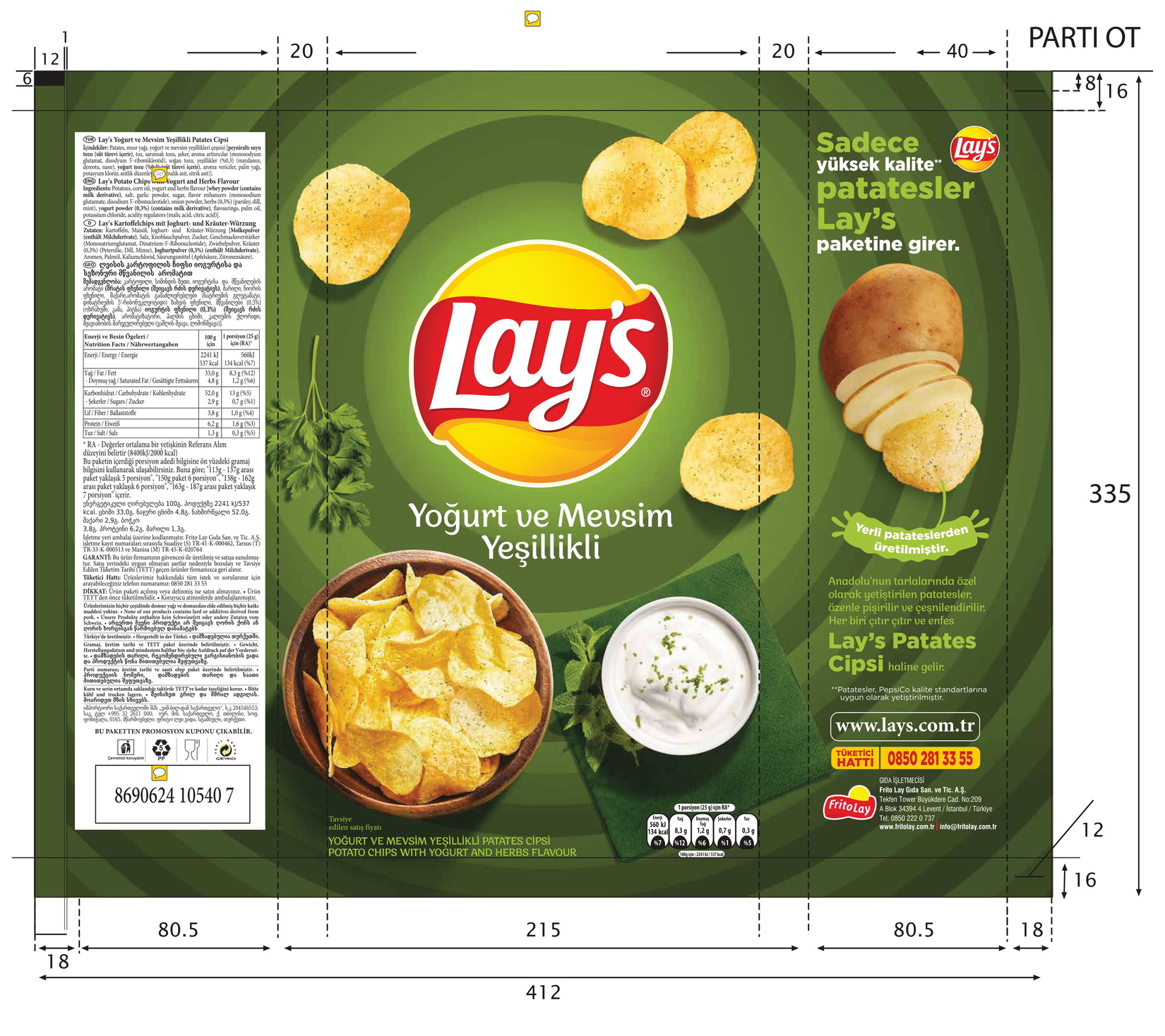product-safety-info-image