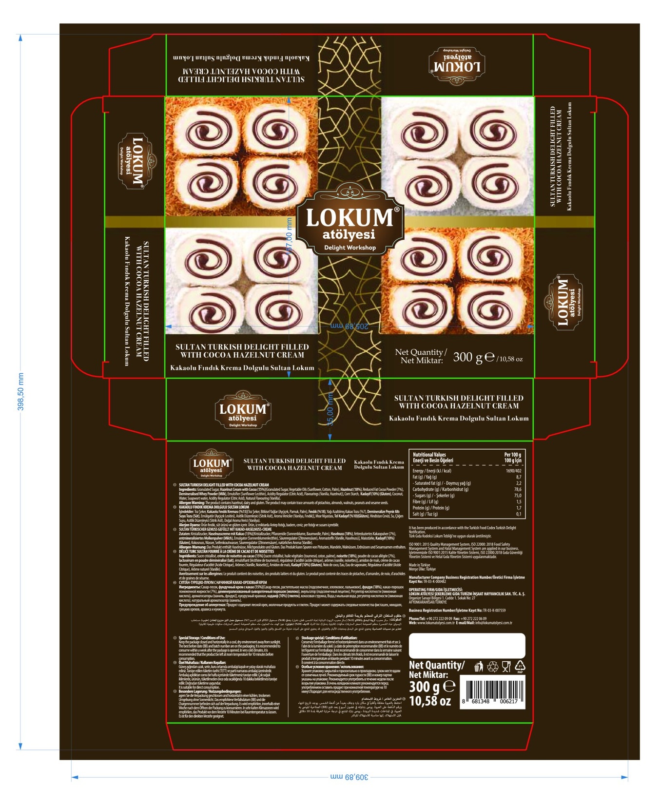 product-safety-info-image