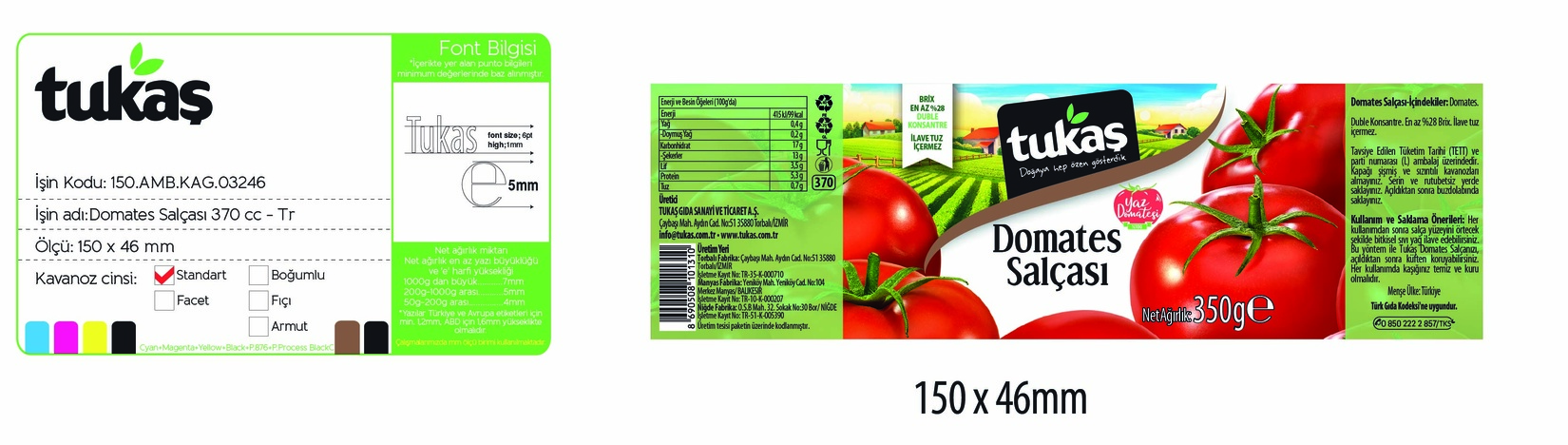 product-safety-info-image
