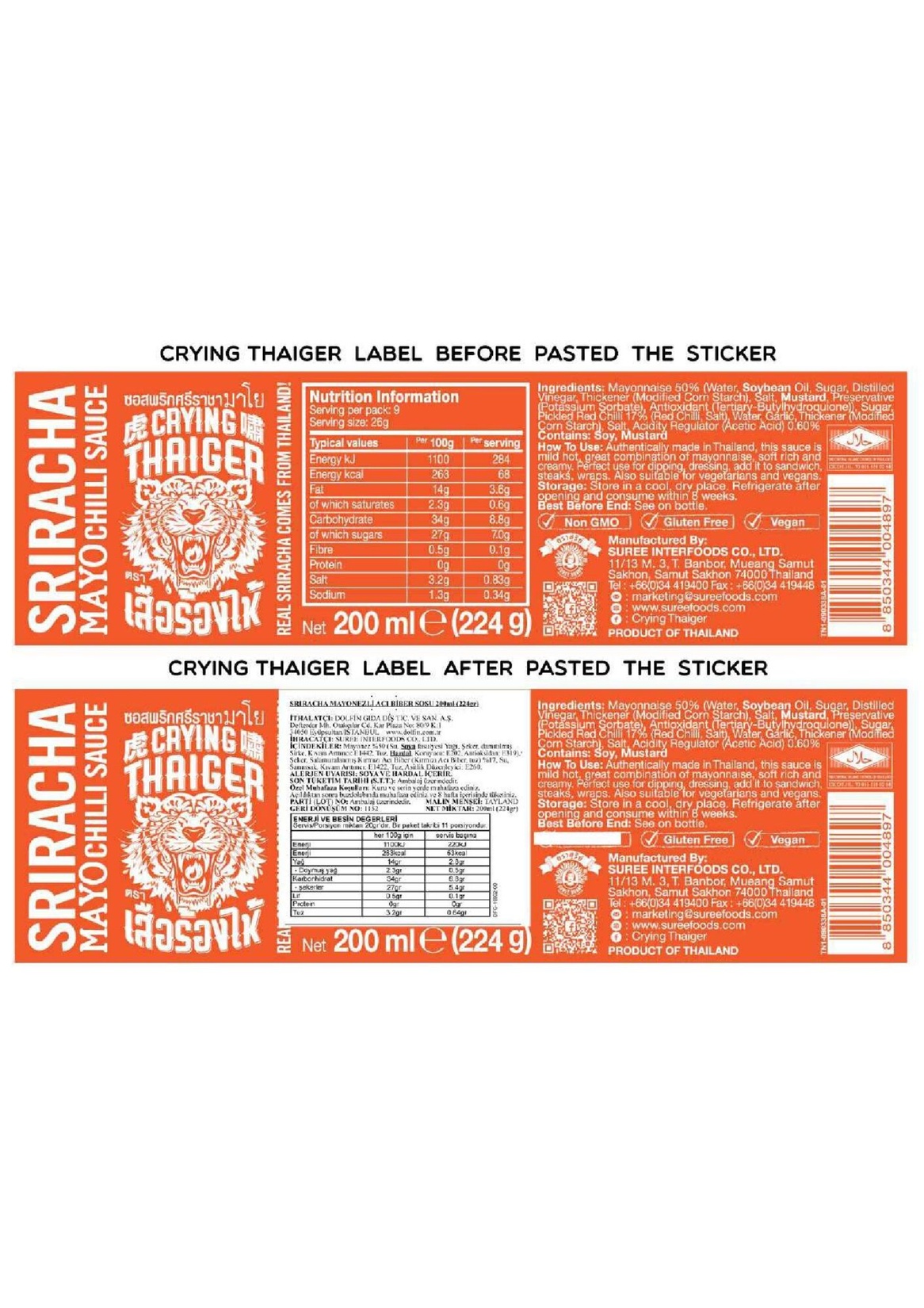 product-safety-info-image