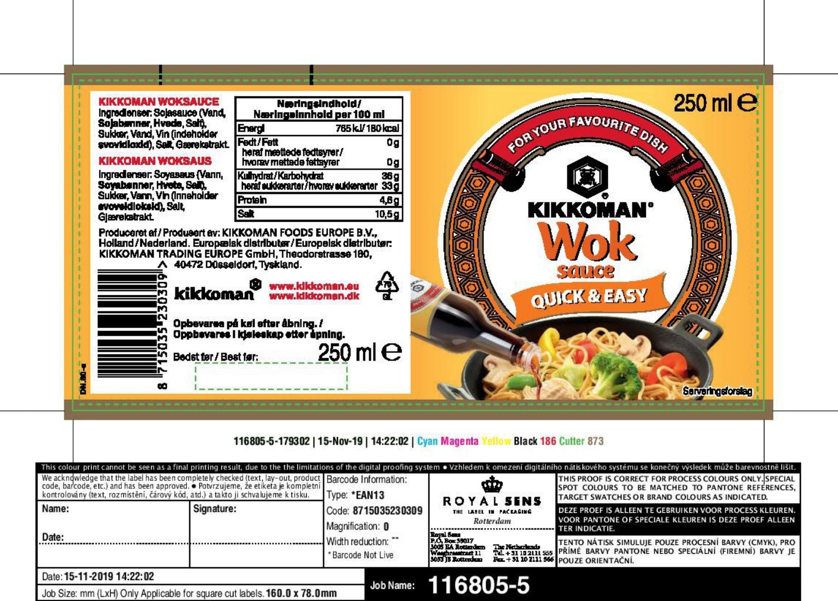 product-safety-info-image