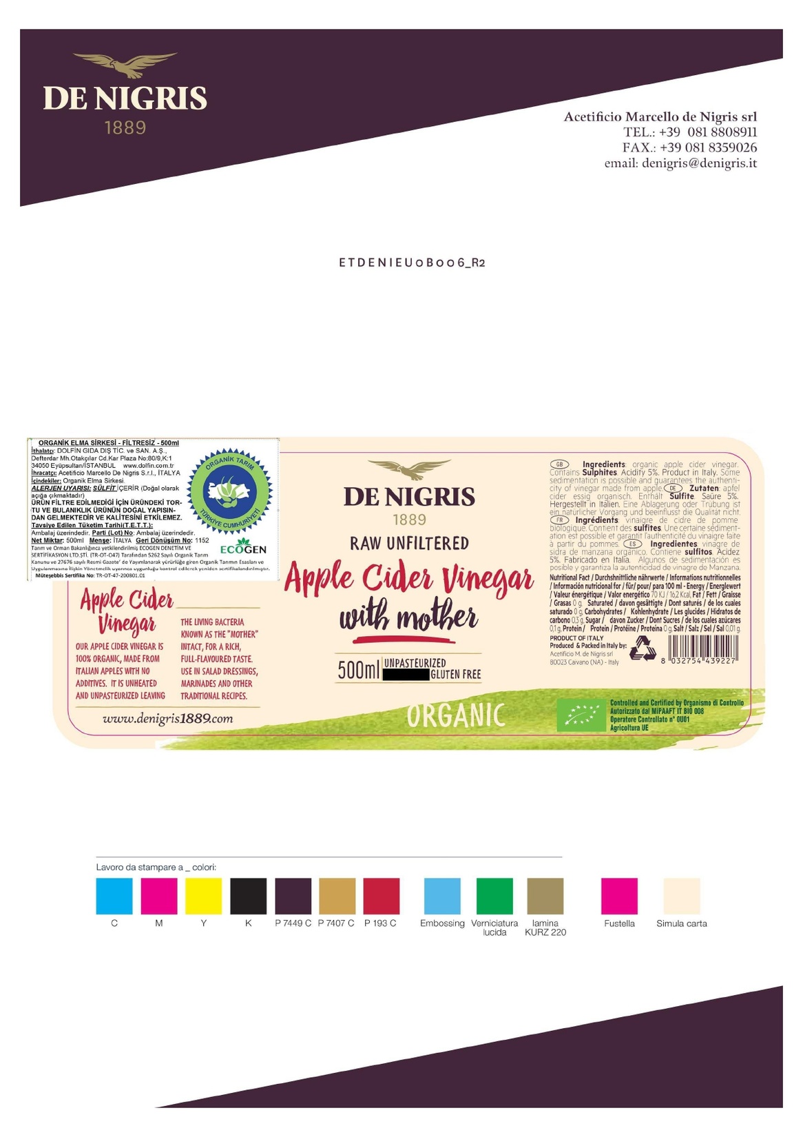 product-safety-info-image