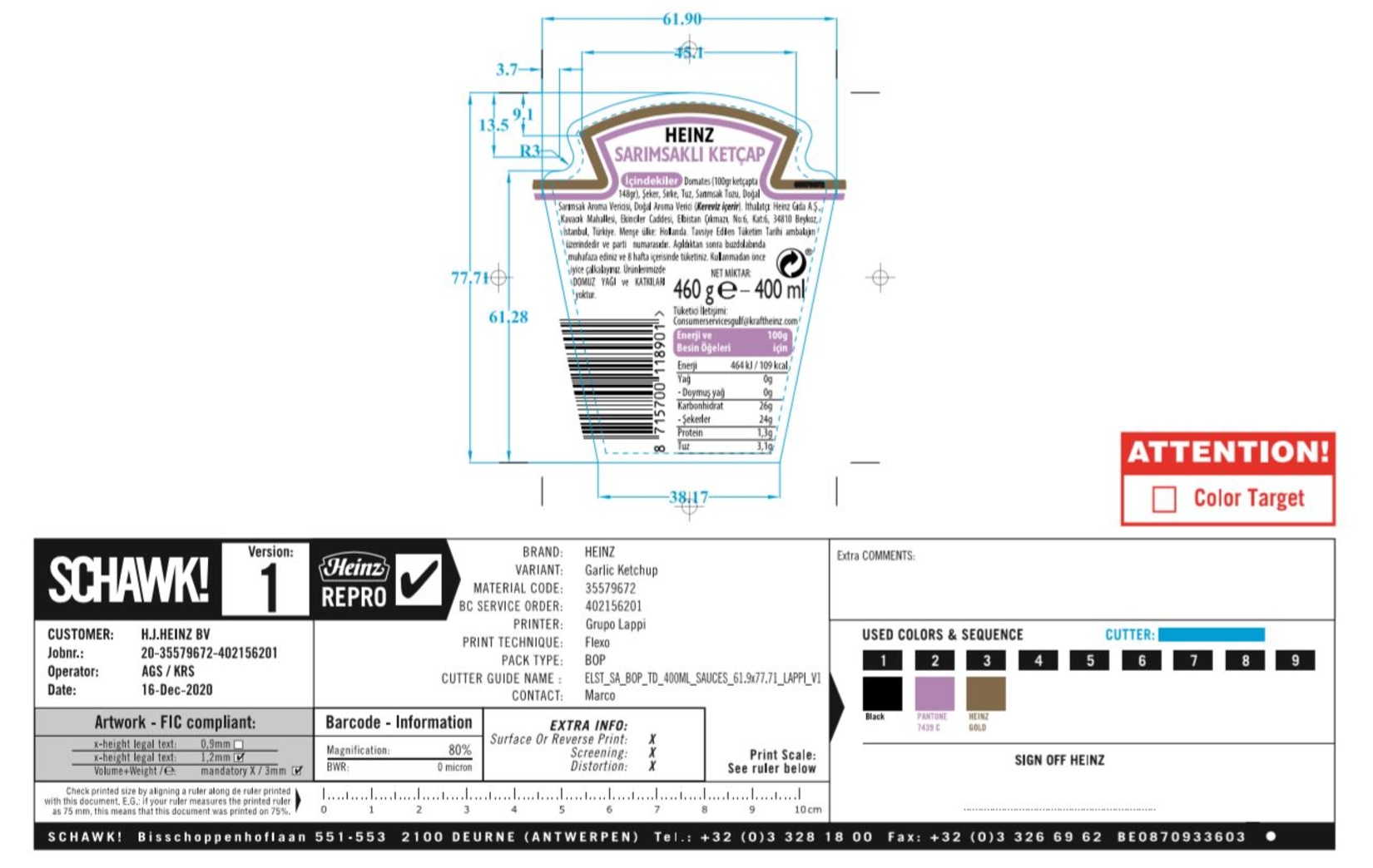 product-safety-info-image