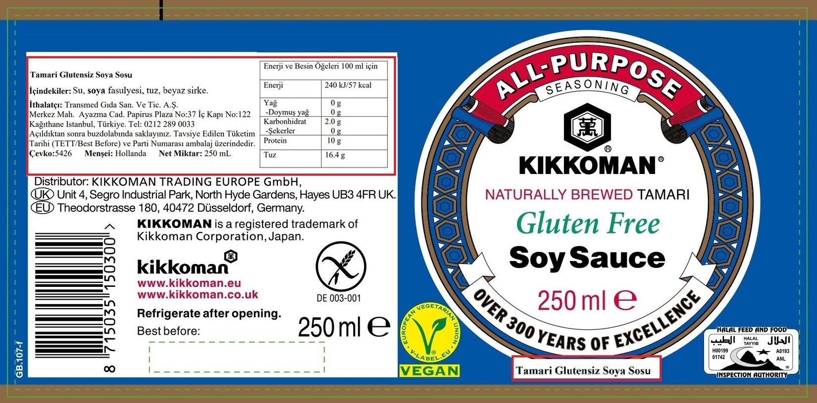 product-safety-info-image