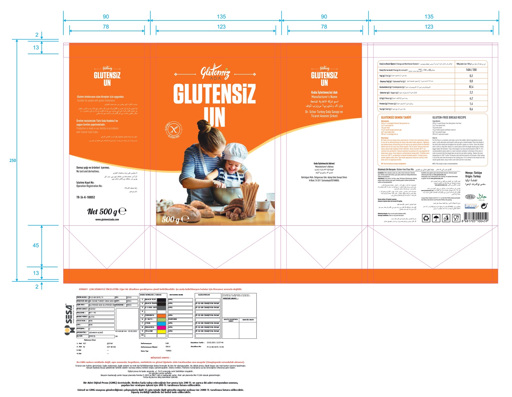 product-safety-info-image