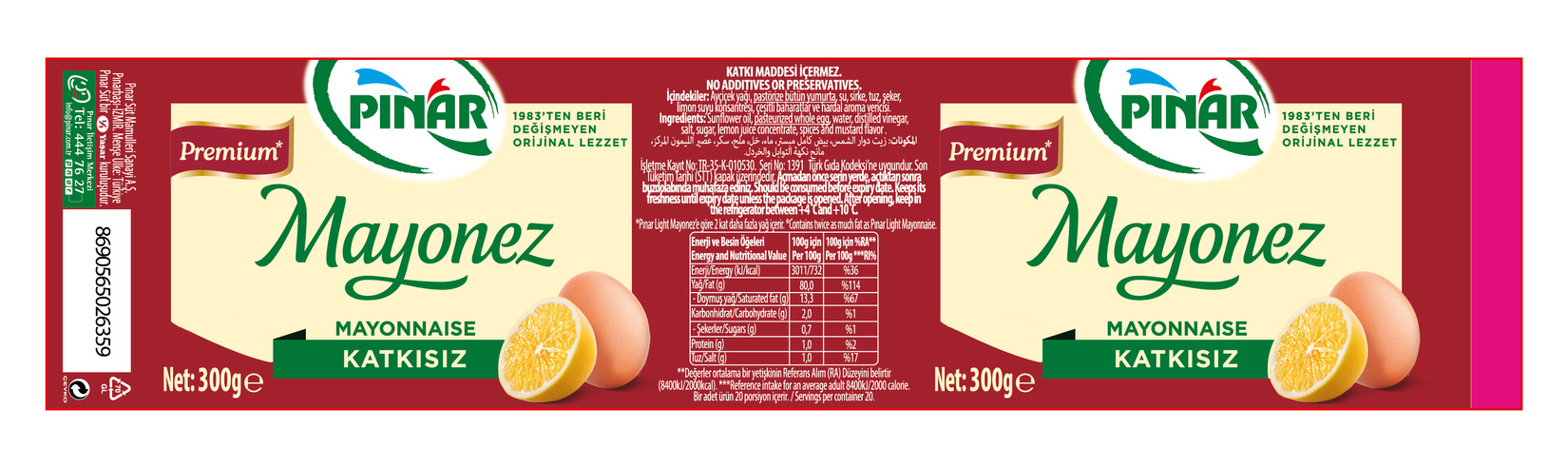 product-safety-info-image
