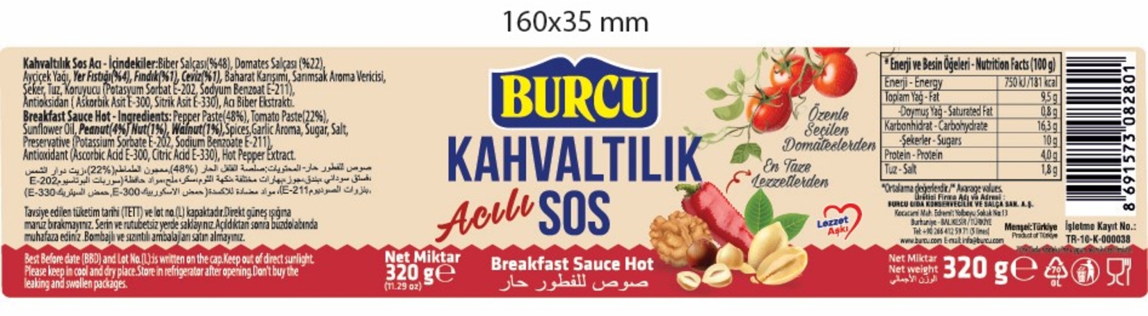 product-safety-info-image