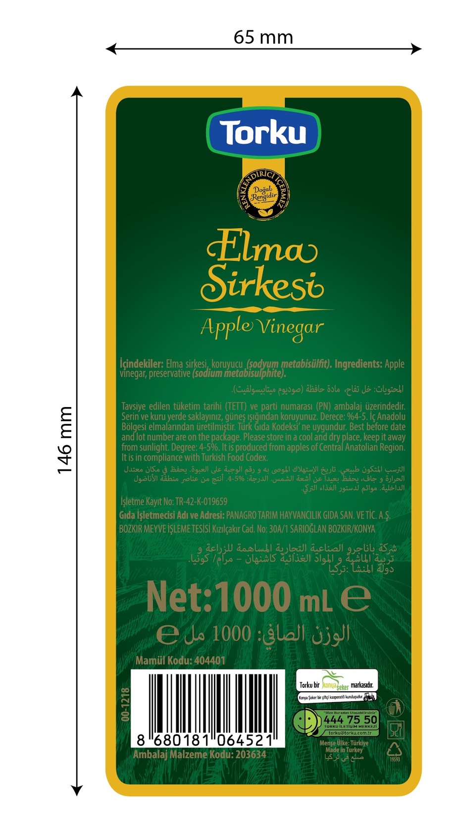 product-safety-info-image
