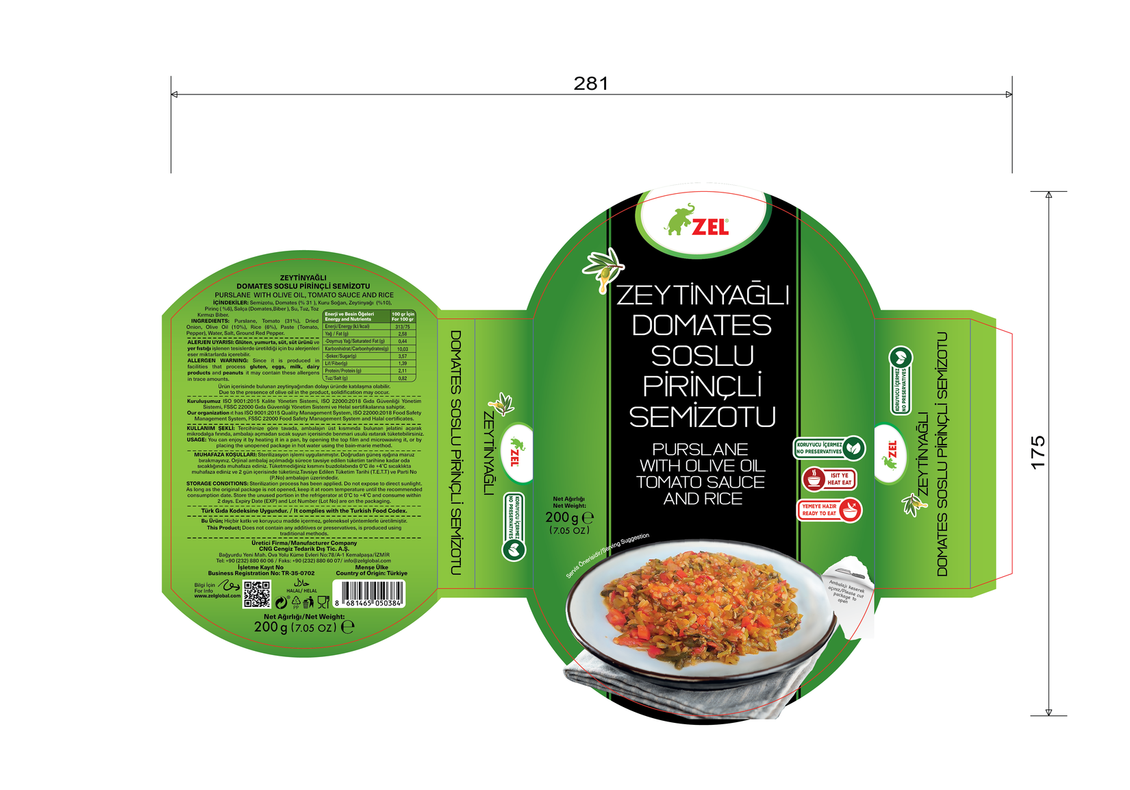 product-safety-info-image