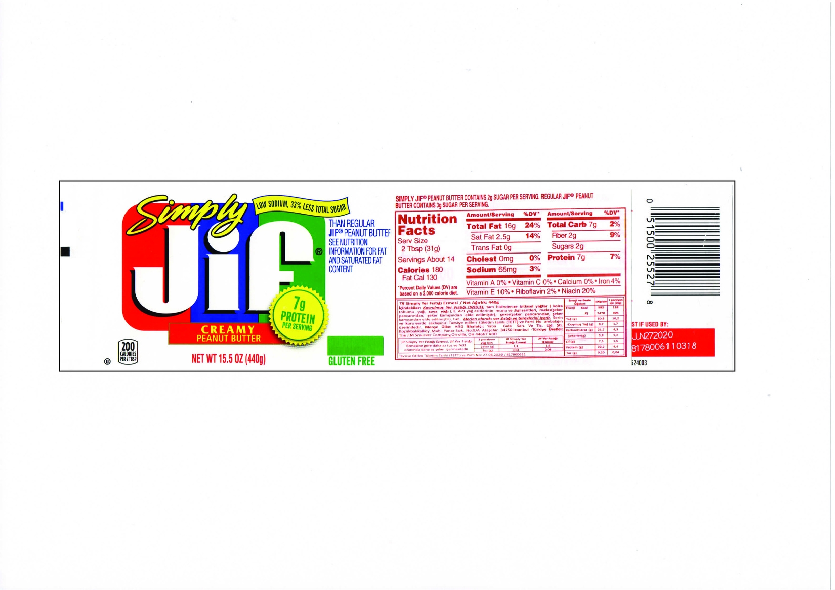 product-safety-info-image