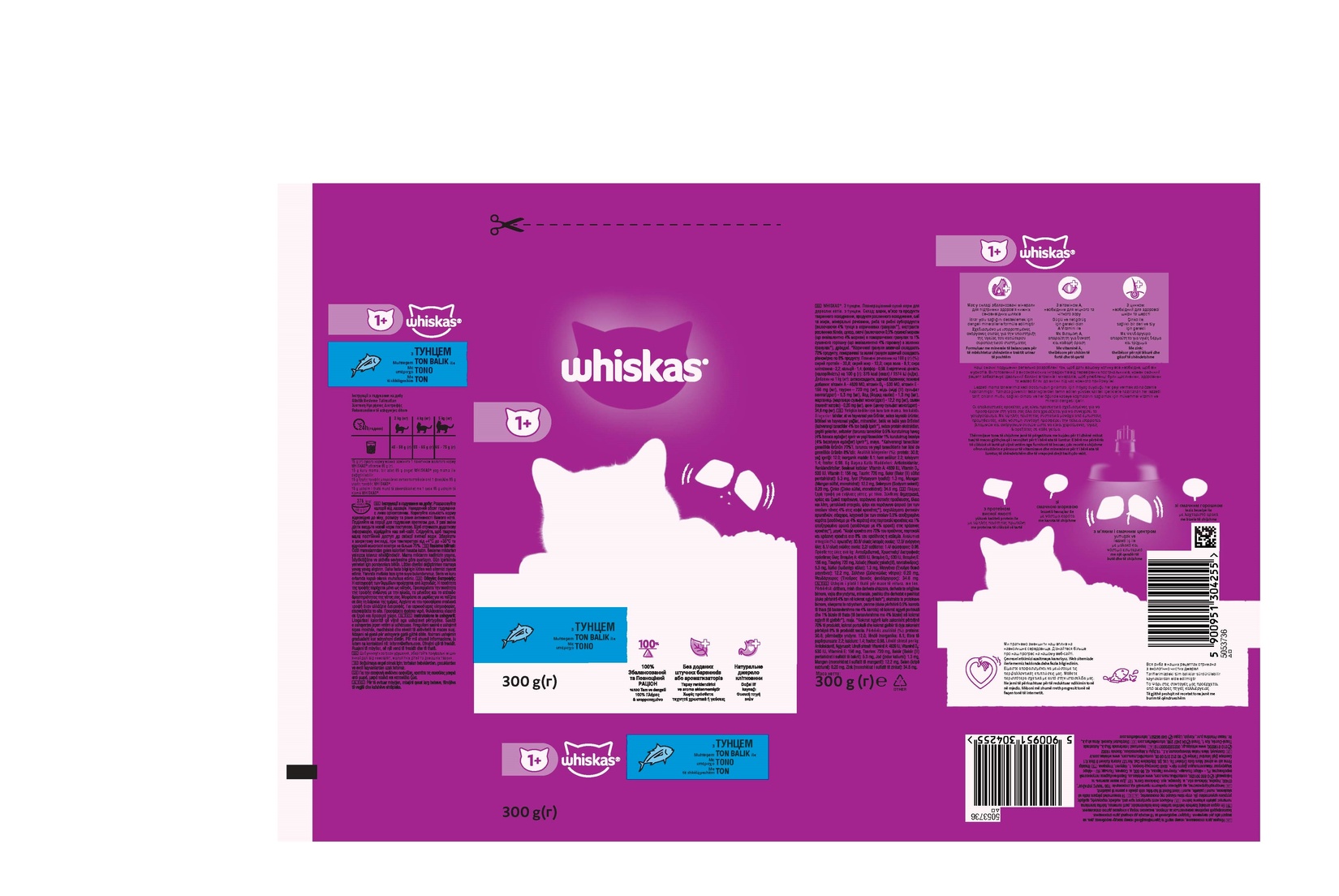 product-safety-info-image