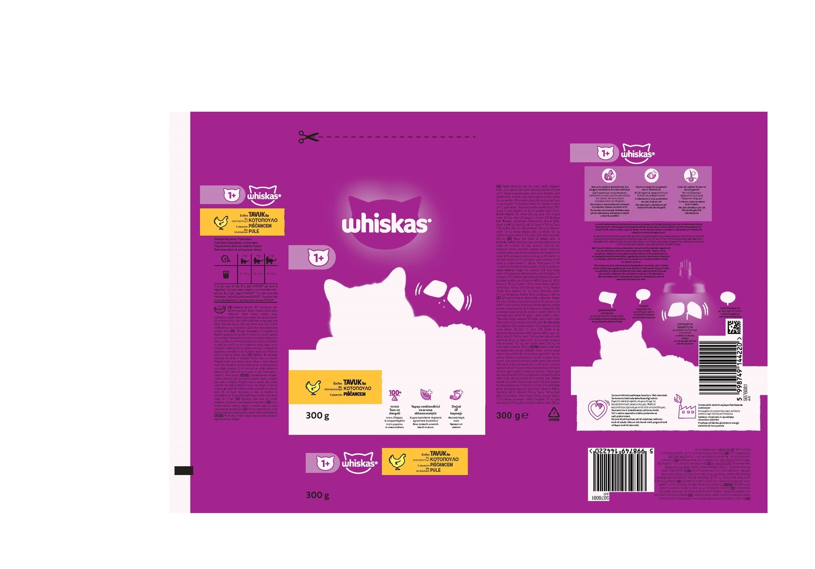 product-safety-info-image