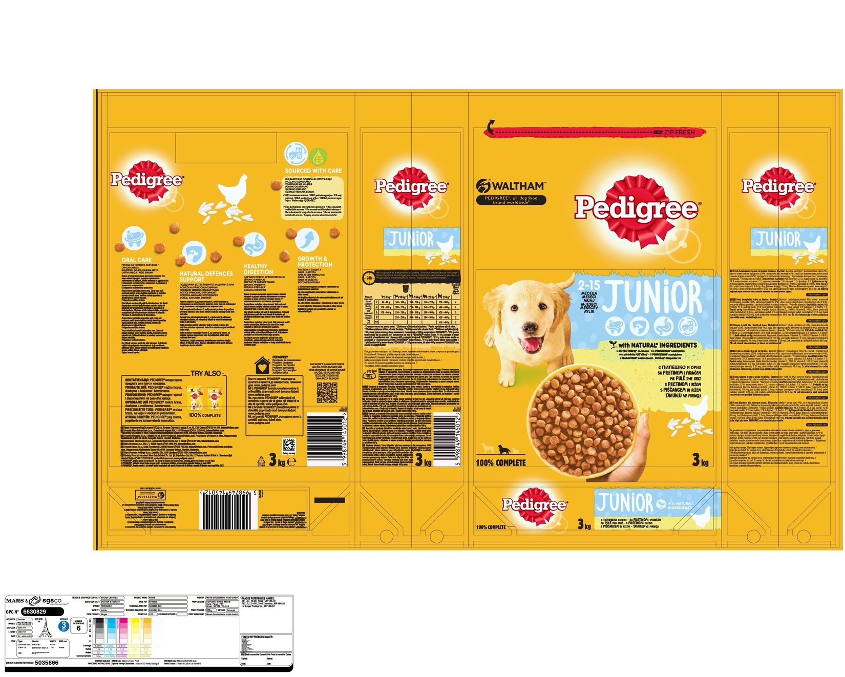 product-safety-info-image