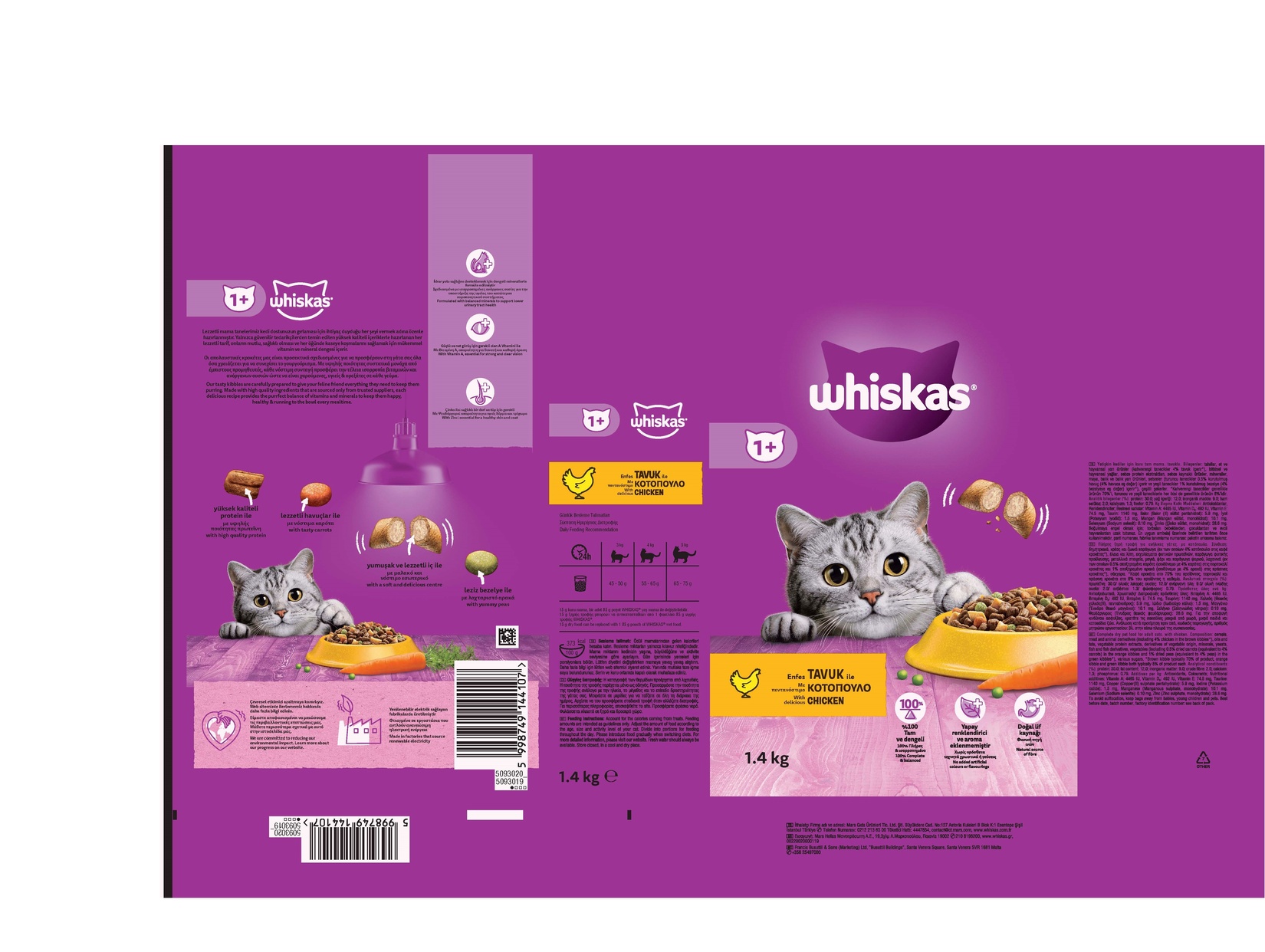 product-safety-info-image