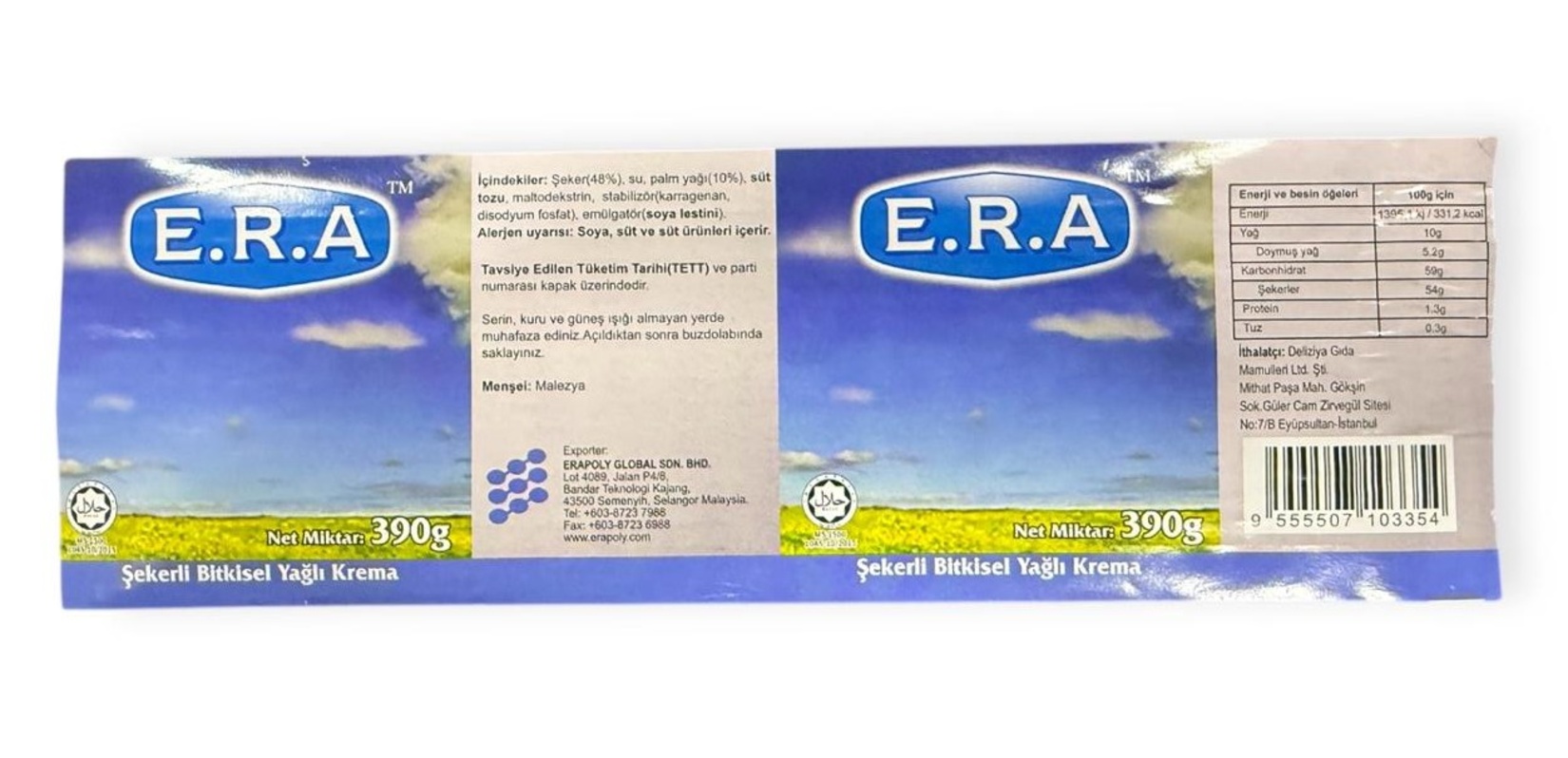 product-safety-info-image